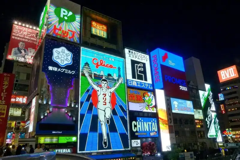 樂享日本 溫泉和風 經典純玩7日5晚