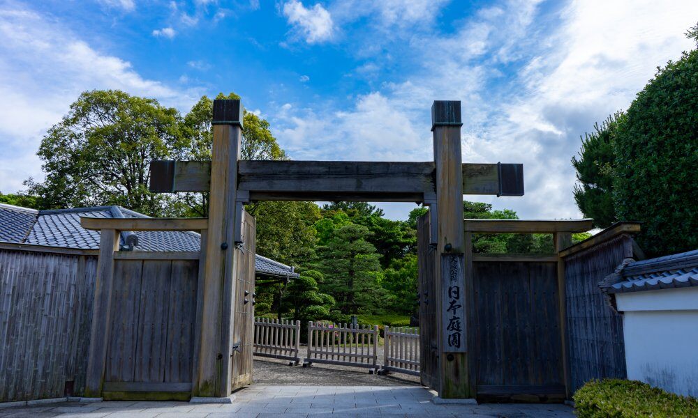 日本福岡一日遊 <span style=font-size:24px;>福岡本地文化探索之旅♪ 福岡城遺址＆參觀文曲星「太宰府天滿宮」還有體驗傳統日本工藝「手繪人偶」！</span>