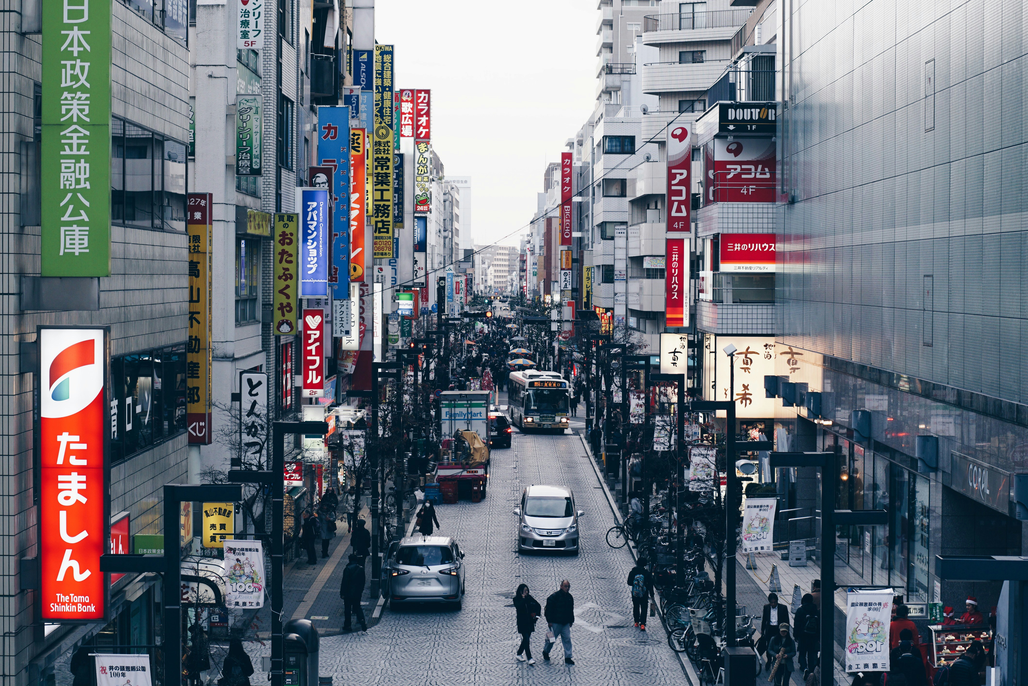 2025年 11/20  日本純玩11日9晚 賞楓專線 抵達東京(本日不含餐) 2025年 11/20  日本純玩11日9晚 賞楓專線 抵達東京(本日不含餐)