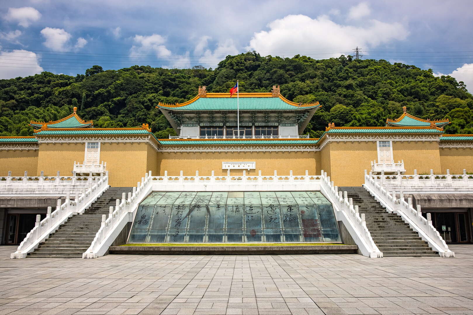 寶島臺灣 經典環島遊+越南河內 富國島  胡志明  純玩豪華16天 宜蘭-臺北 Yilan-Taipei 寶島臺灣 經典環島遊+越南河內 富國島  胡志明  純玩豪華16天 宜蘭-臺北 Yilan-Taipei