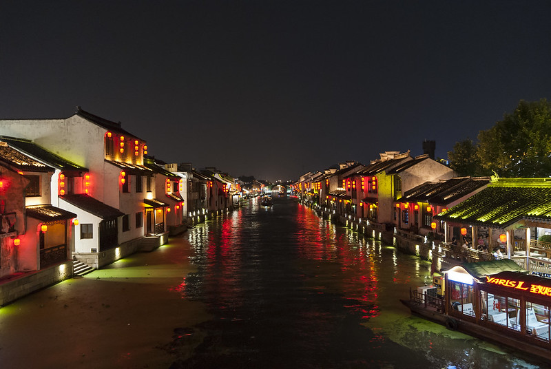 回台灣 + 江南7日 南京-無錫