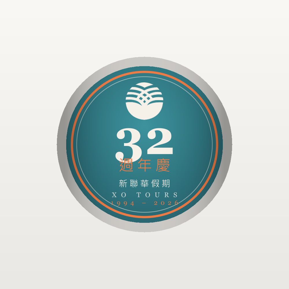 32 週年慶琺瑯紀念徽章
